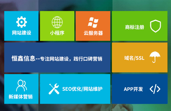 上海网站建设,上海网站设计,上海网站制作,上海网站建设公司,上海网站设计公司