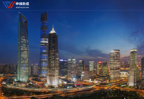 上海网站建设_申维新成知识产权