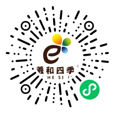 微信小程序_羲和艾业
